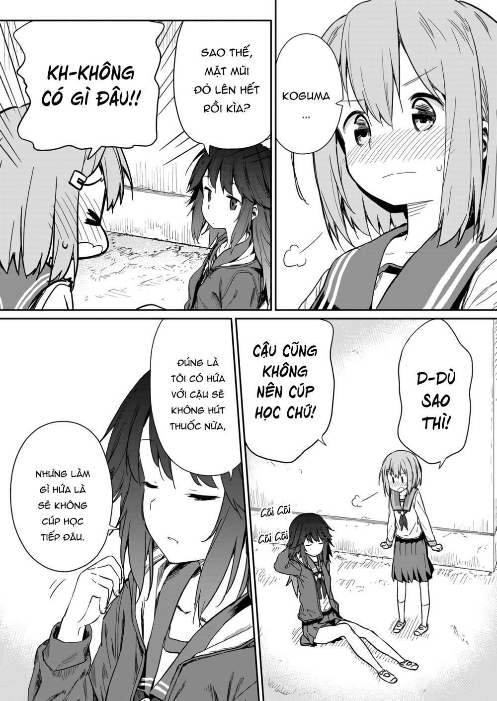 Hino-San No Baka Chapter 2 - Trang 2