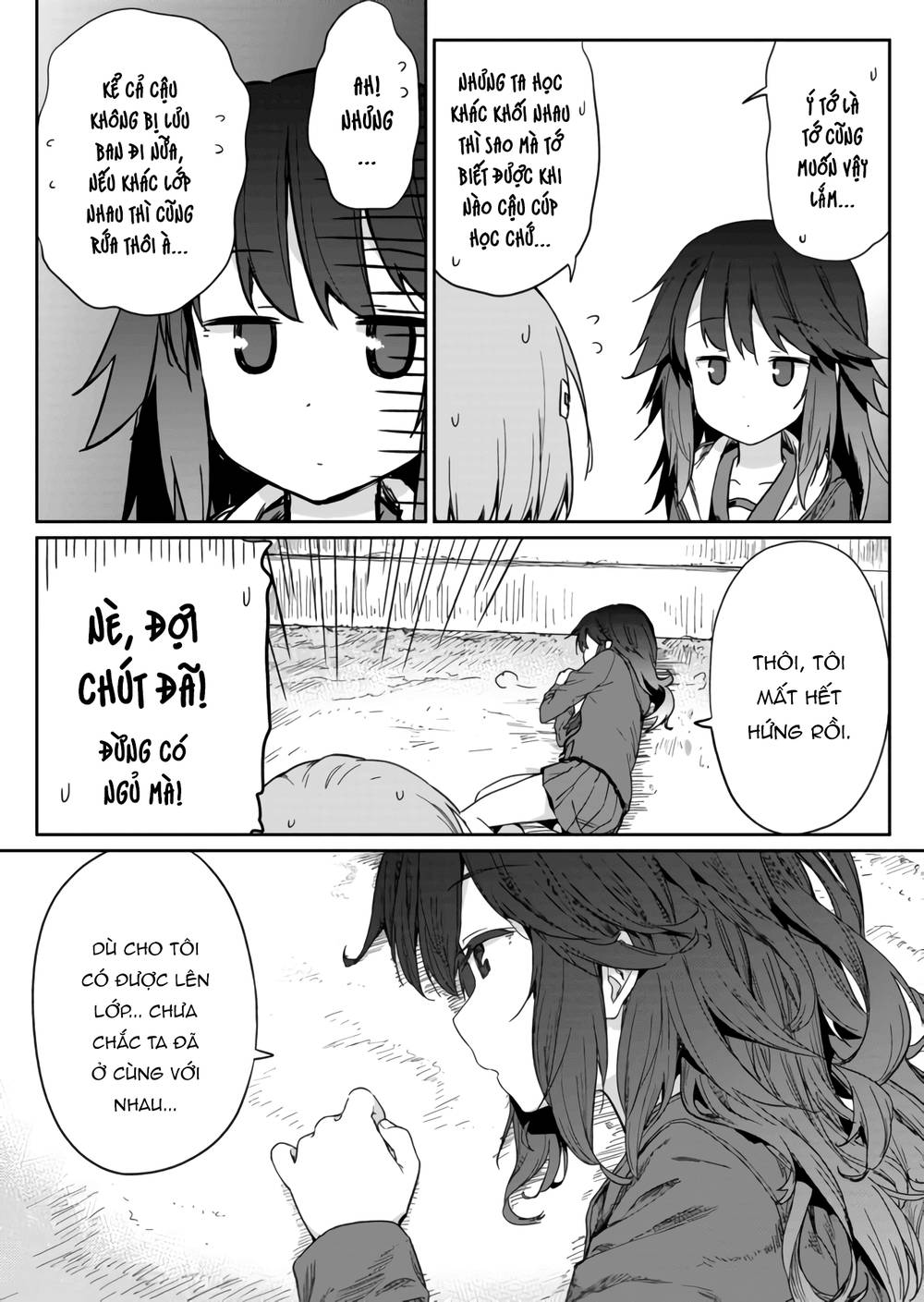 Hino-San No Baka Chapter 2 - Trang 2