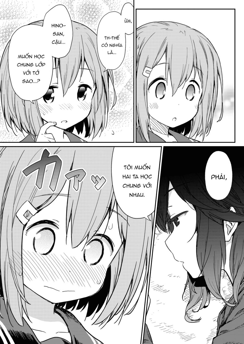 Hino-San No Baka Chapter 2 - Trang 2
