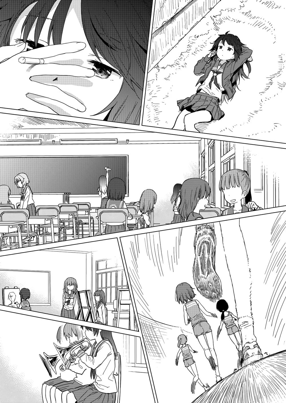 Hino-San No Baka Chapter 1 - Trang 2