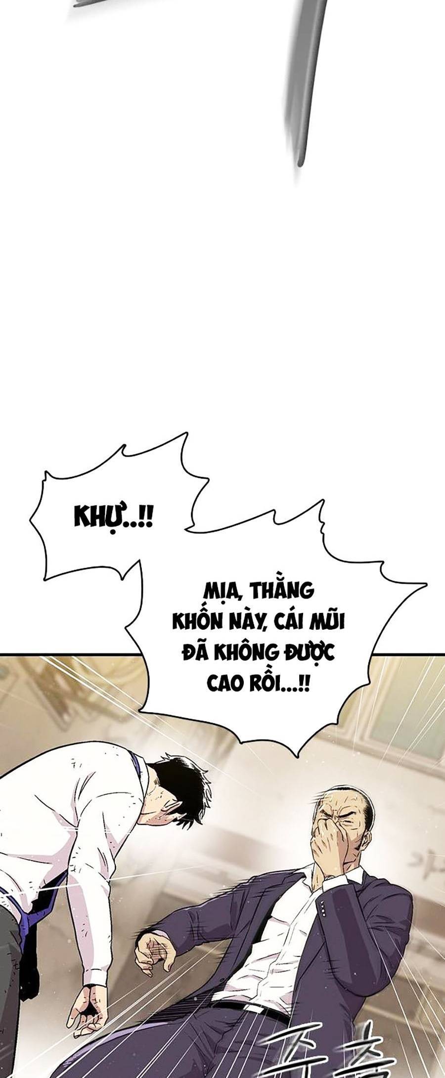 Thiện Chiến Chapter 3 - Trang 2