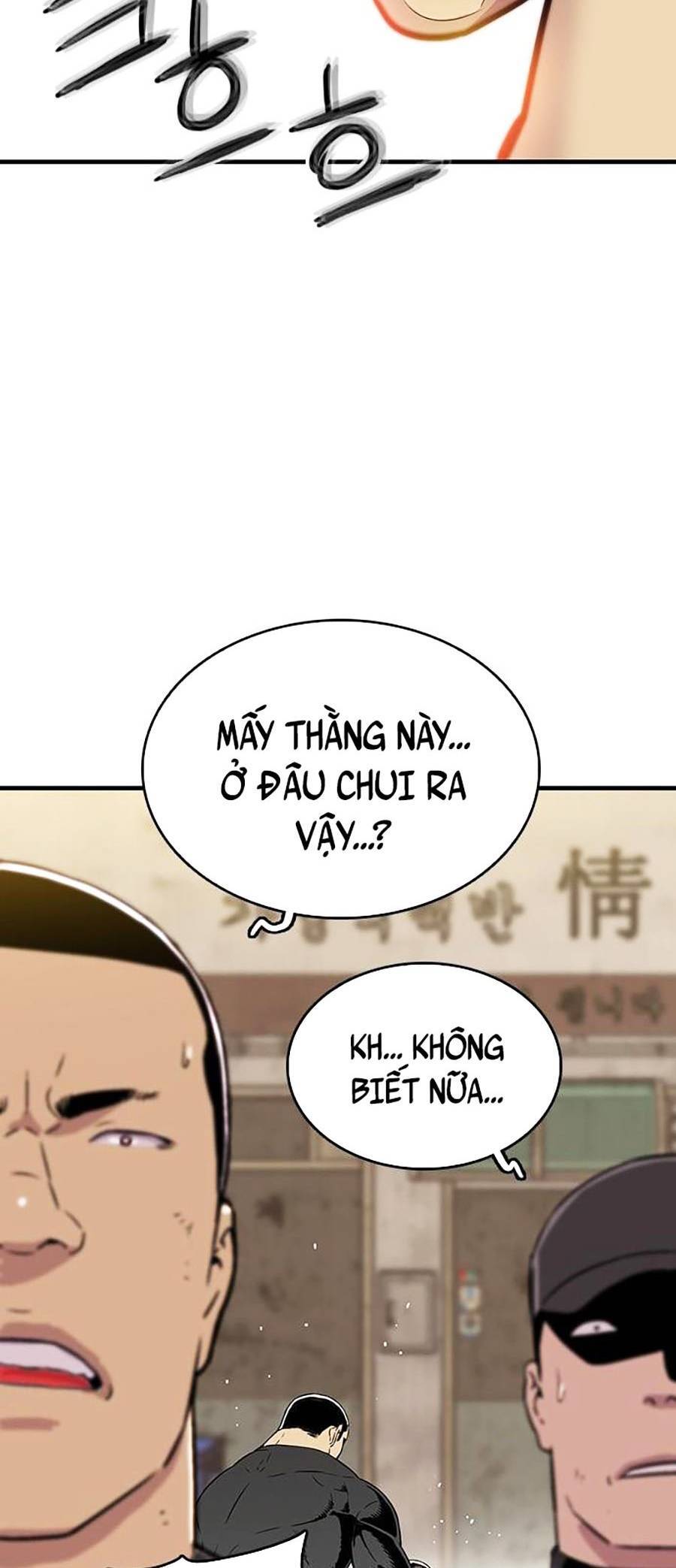 Thiện Chiến Chapter 3 - Trang 2