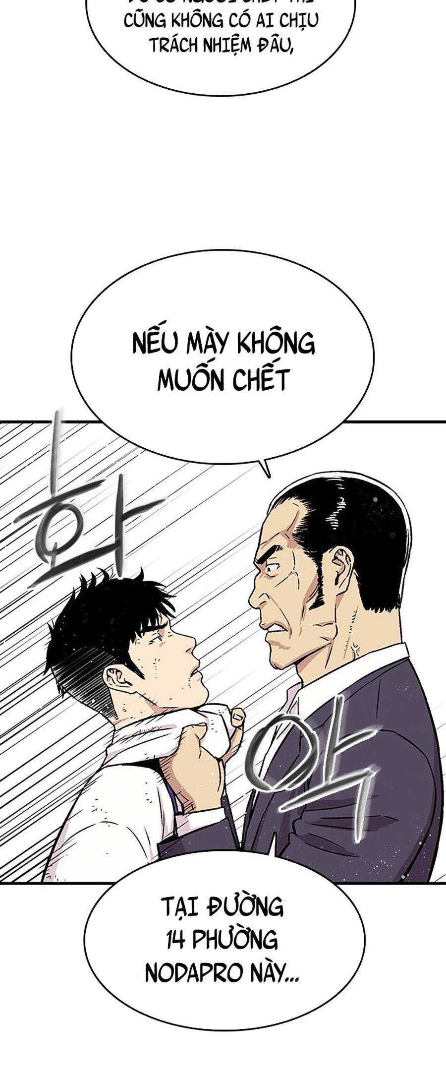 Thiện Chiến Chapter 3 - Trang 2