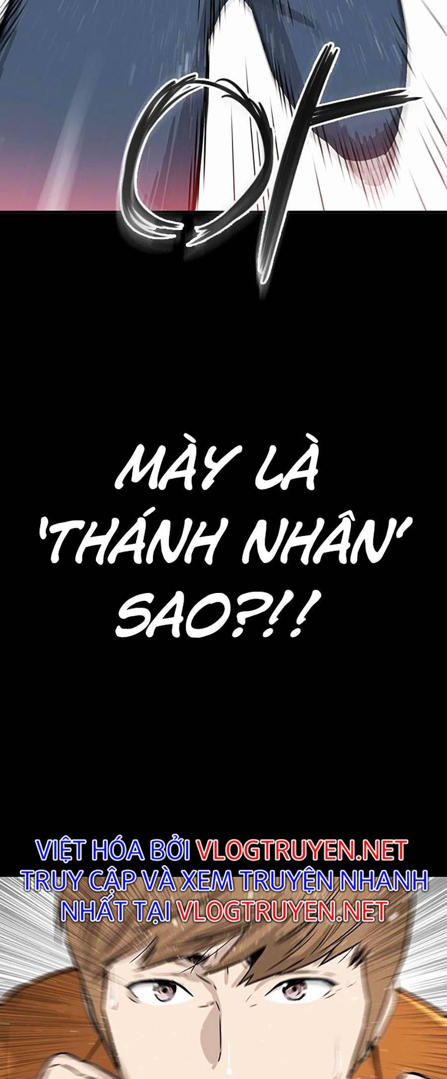 Thiện Chiến Chapter 2 - Trang 2