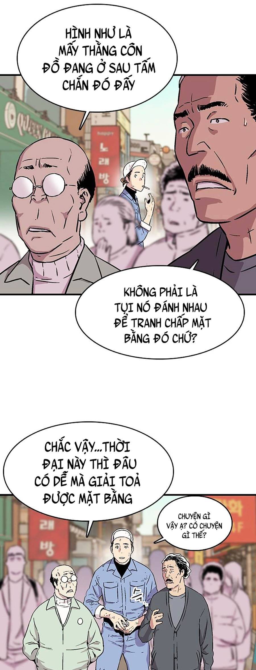 Thiện Chiến Chapter 1 - Trang 2