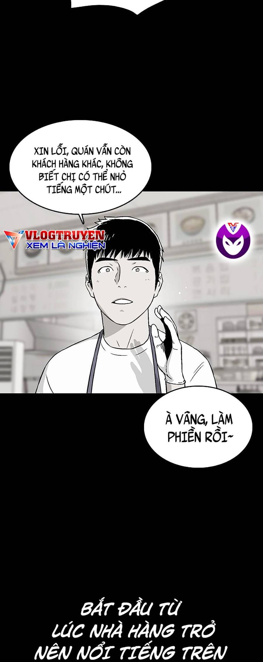 Thiện Chiến Chapter 1 - Trang 2