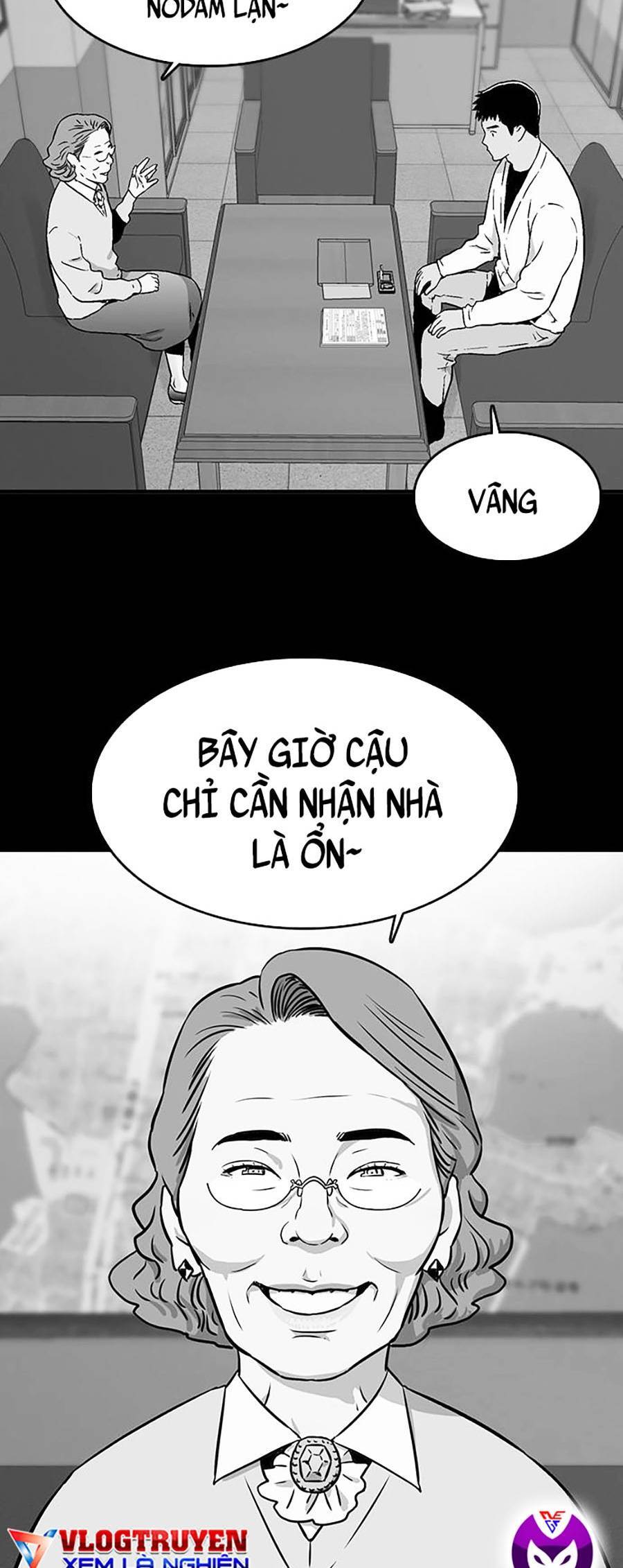 Thiện Chiến Chapter 1 - Trang 2