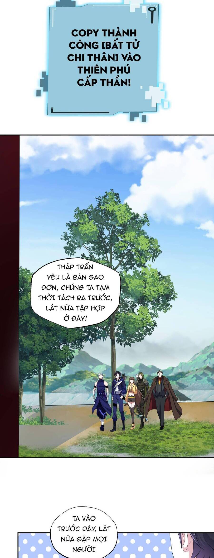 Náo Động Thiên Khởi Chapter 19 - Trang 2