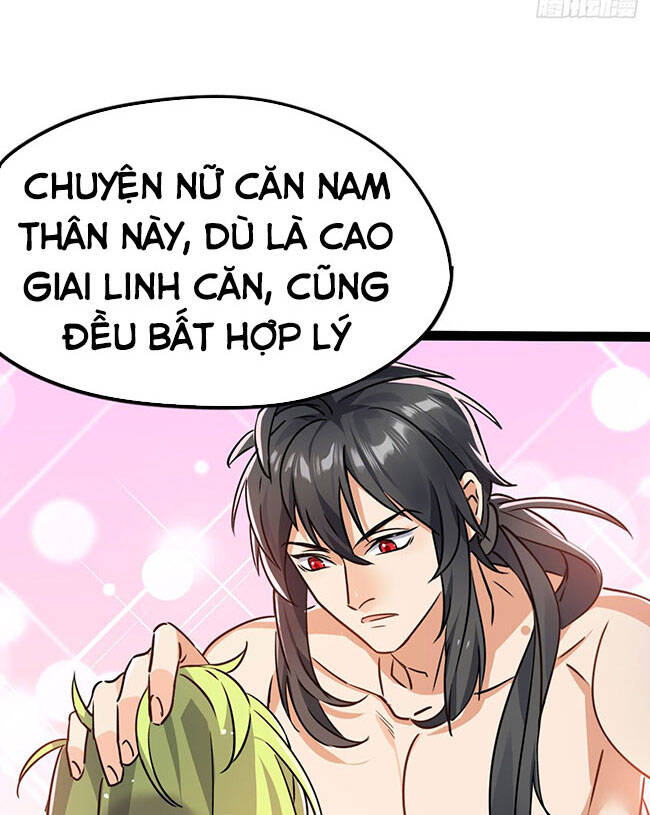 Tu Tiên Giới Duy Nhất Thuần Gia Môn Chapter 6 - Trang 2