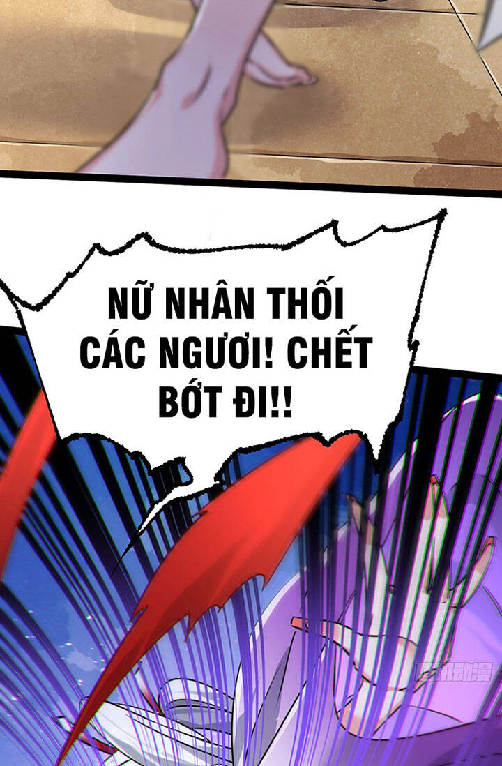 Tu Tiên Giới Duy Nhất Thuần Gia Môn Chapter 5 - Trang 2