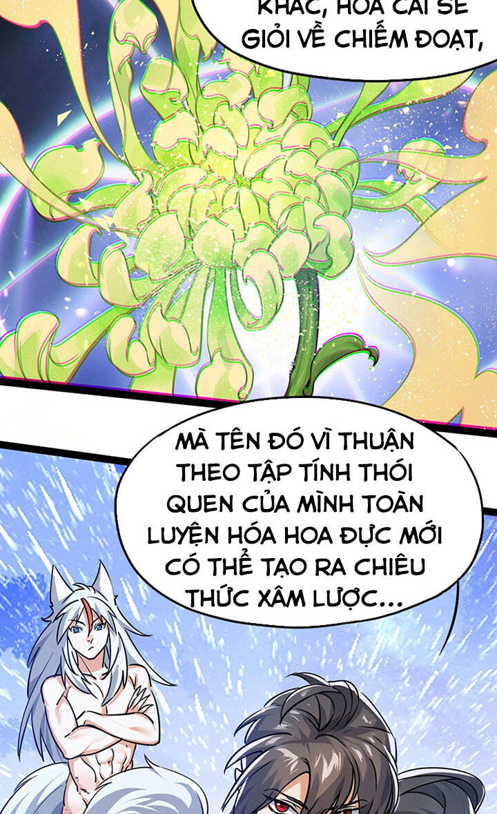 Tu Tiên Giới Duy Nhất Thuần Gia Môn Chapter 5 - Trang 2