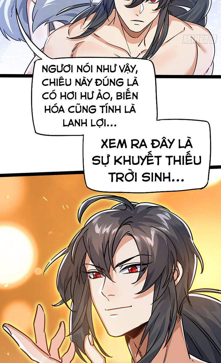 Tu Tiên Giới Duy Nhất Thuần Gia Môn Chapter 5 - Trang 2