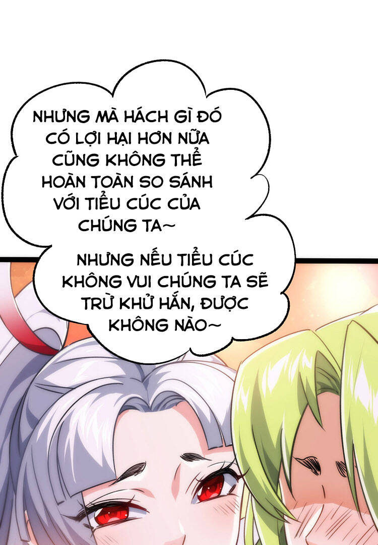 Tu Tiên Giới Duy Nhất Thuần Gia Môn Chapter 4 - Trang 2