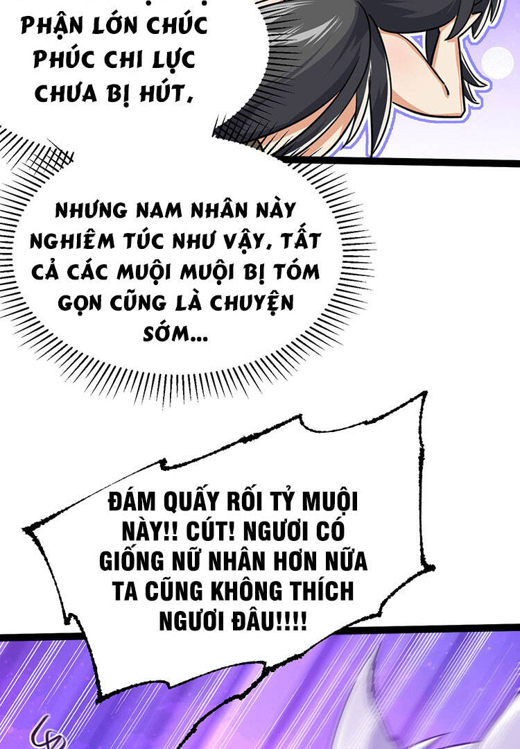 Tu Tiên Giới Duy Nhất Thuần Gia Môn Chapter 4 - Trang 2