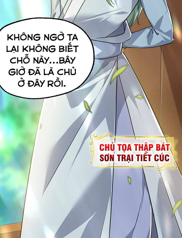 Tu Tiên Giới Duy Nhất Thuần Gia Môn Chapter 4 - Trang 2