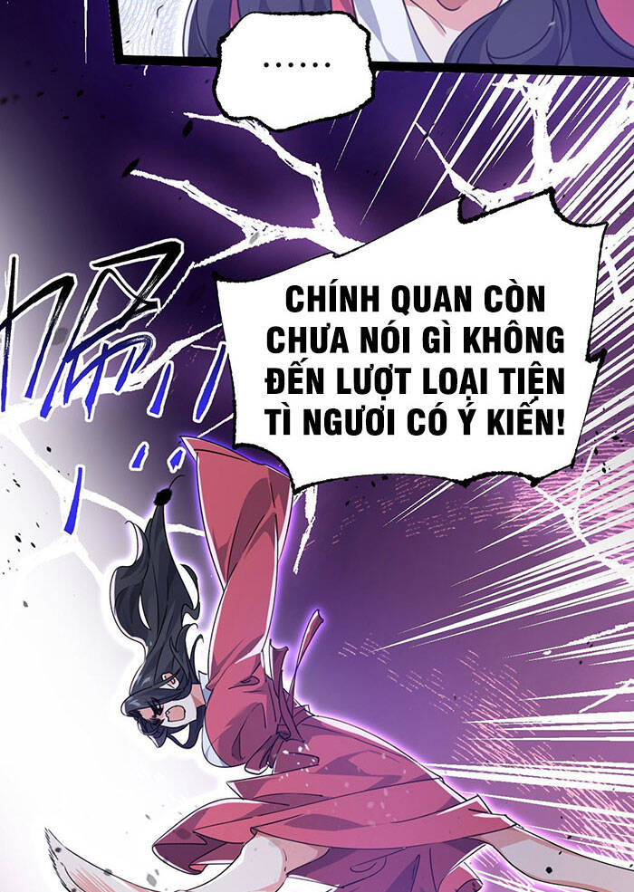 Tu Tiên Giới Duy Nhất Thuần Gia Môn Chapter 3 - Trang 2