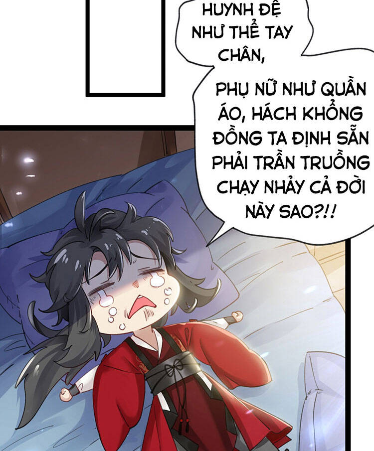 Tu Tiên Giới Duy Nhất Thuần Gia Môn Chapter 1 - Trang 2