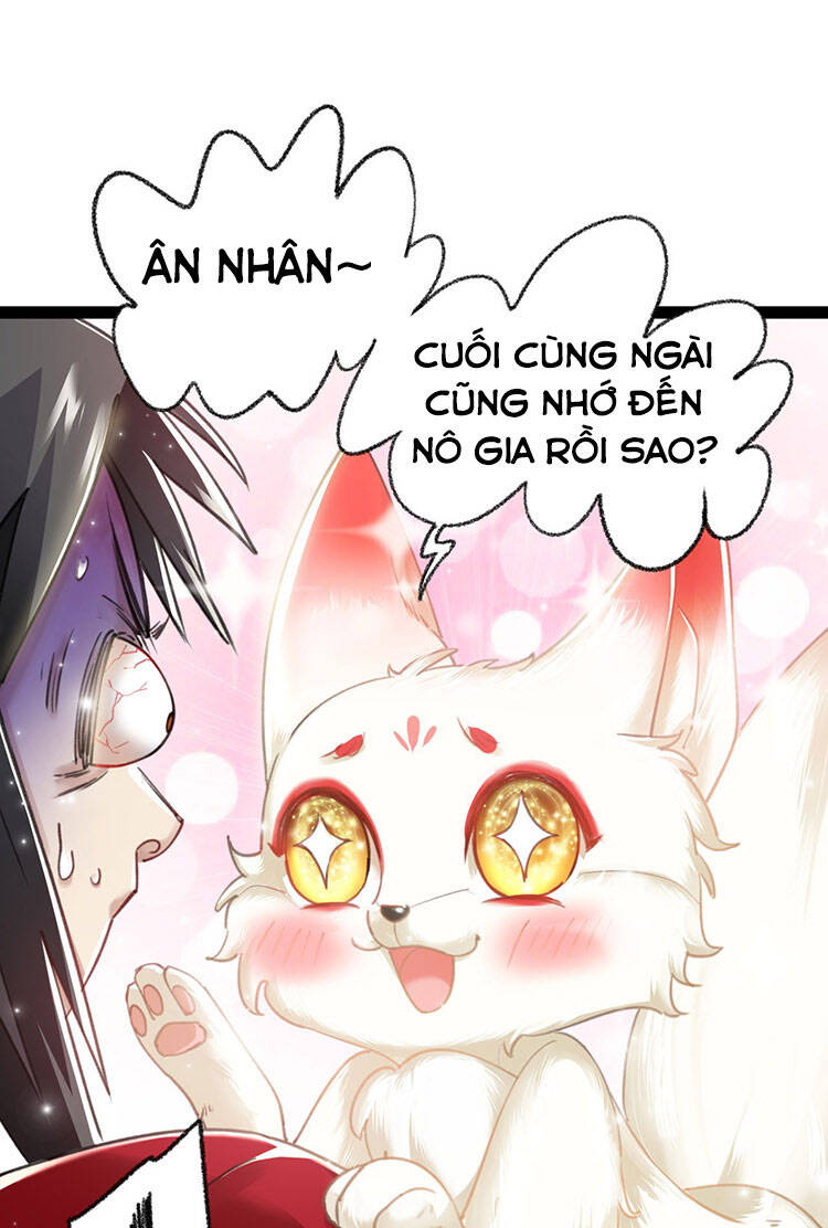 Tu Tiên Giới Duy Nhất Thuần Gia Môn Chapter 1 - Trang 2