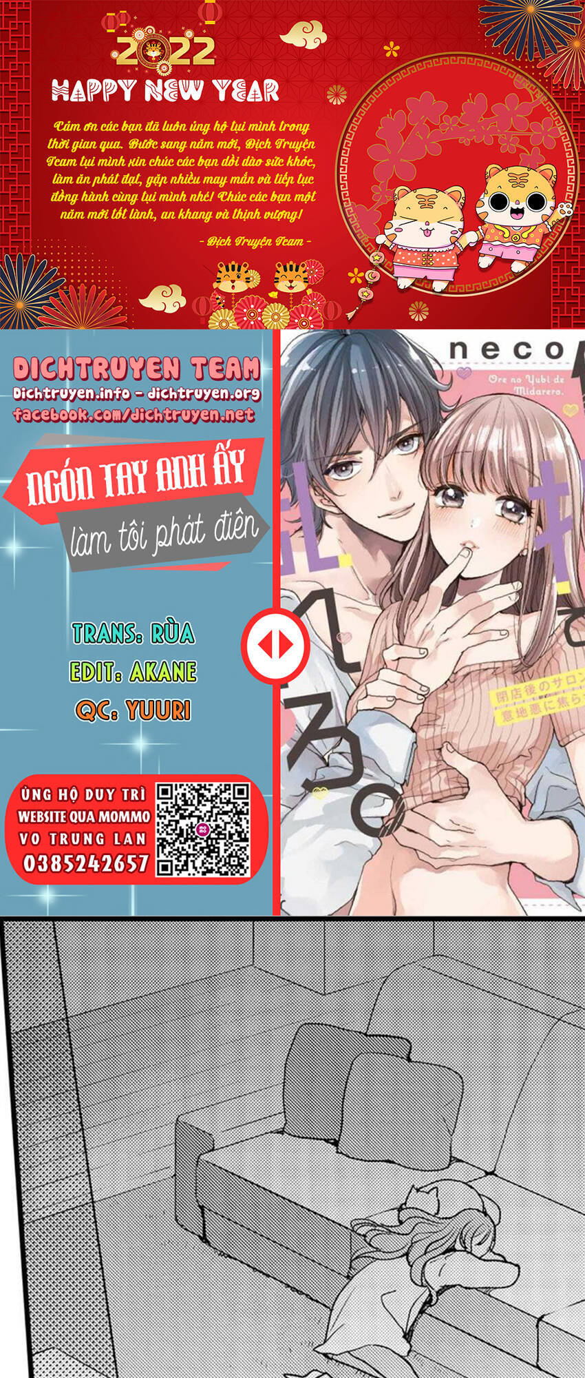 Ngón Tay Anh Ấy Làm Tôi Phát Điên Chapter 81 - Trang 2