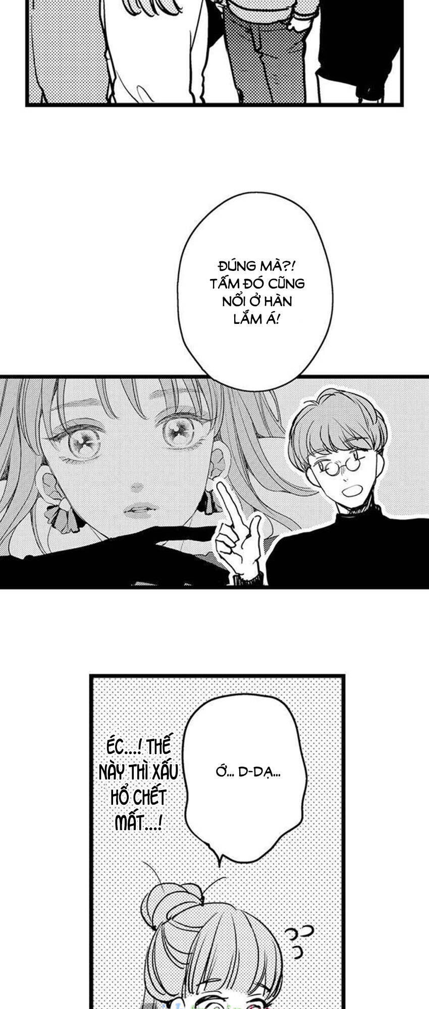 Ngón Tay Anh Ấy Làm Tôi Phát Điên Chapter 81 - Trang 2