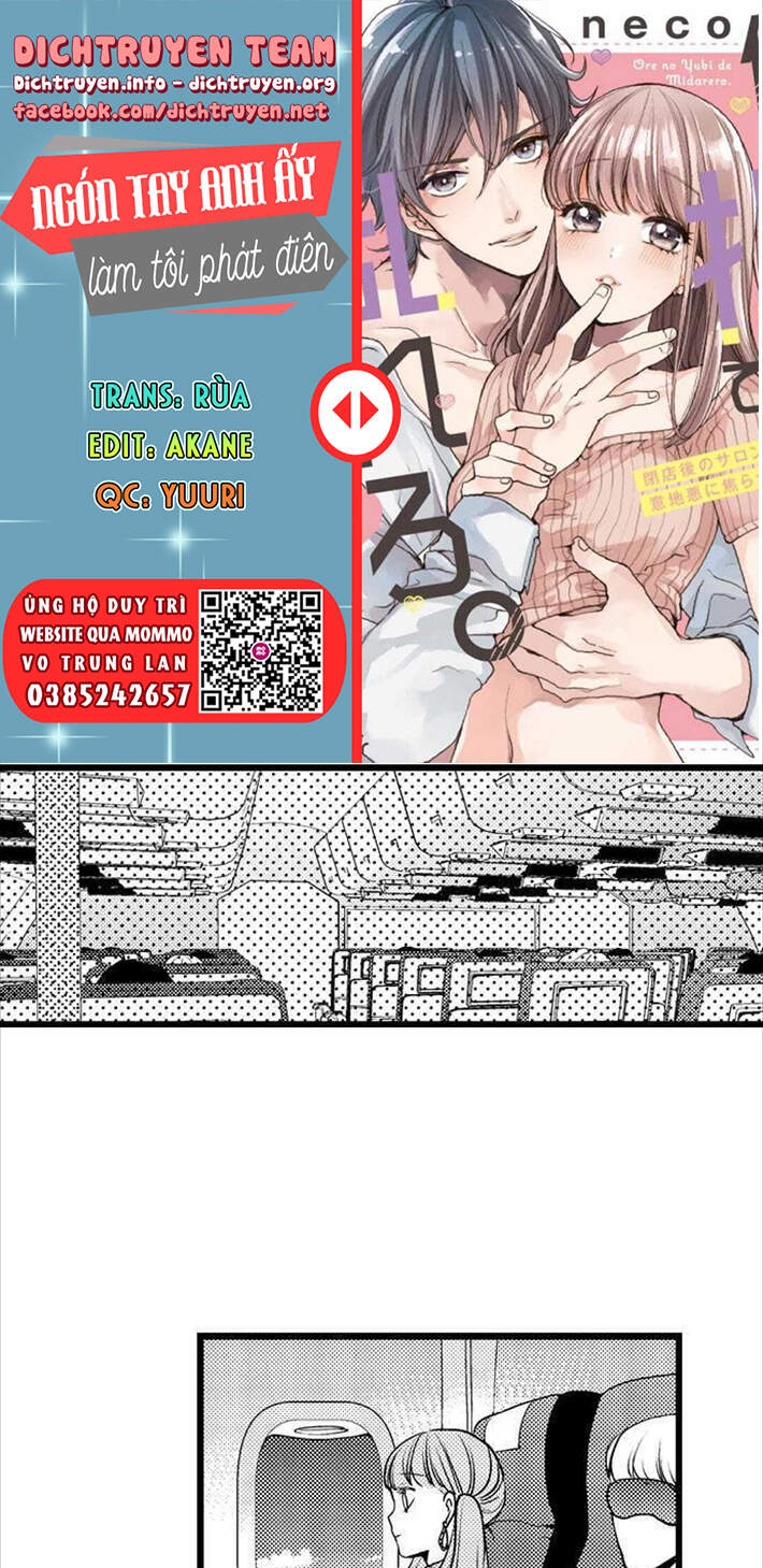 Ngón Tay Anh Ấy Làm Tôi Phát Điên Chapter 76 - Trang 2