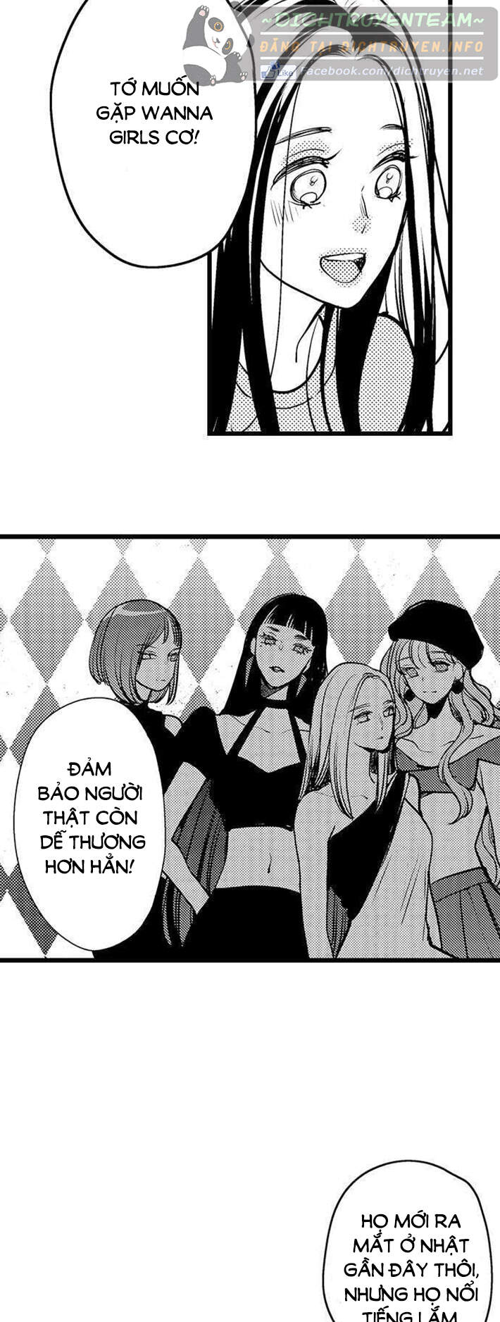 Ngón Tay Anh Ấy Làm Tôi Phát Điên Chapter 75 - Trang 2