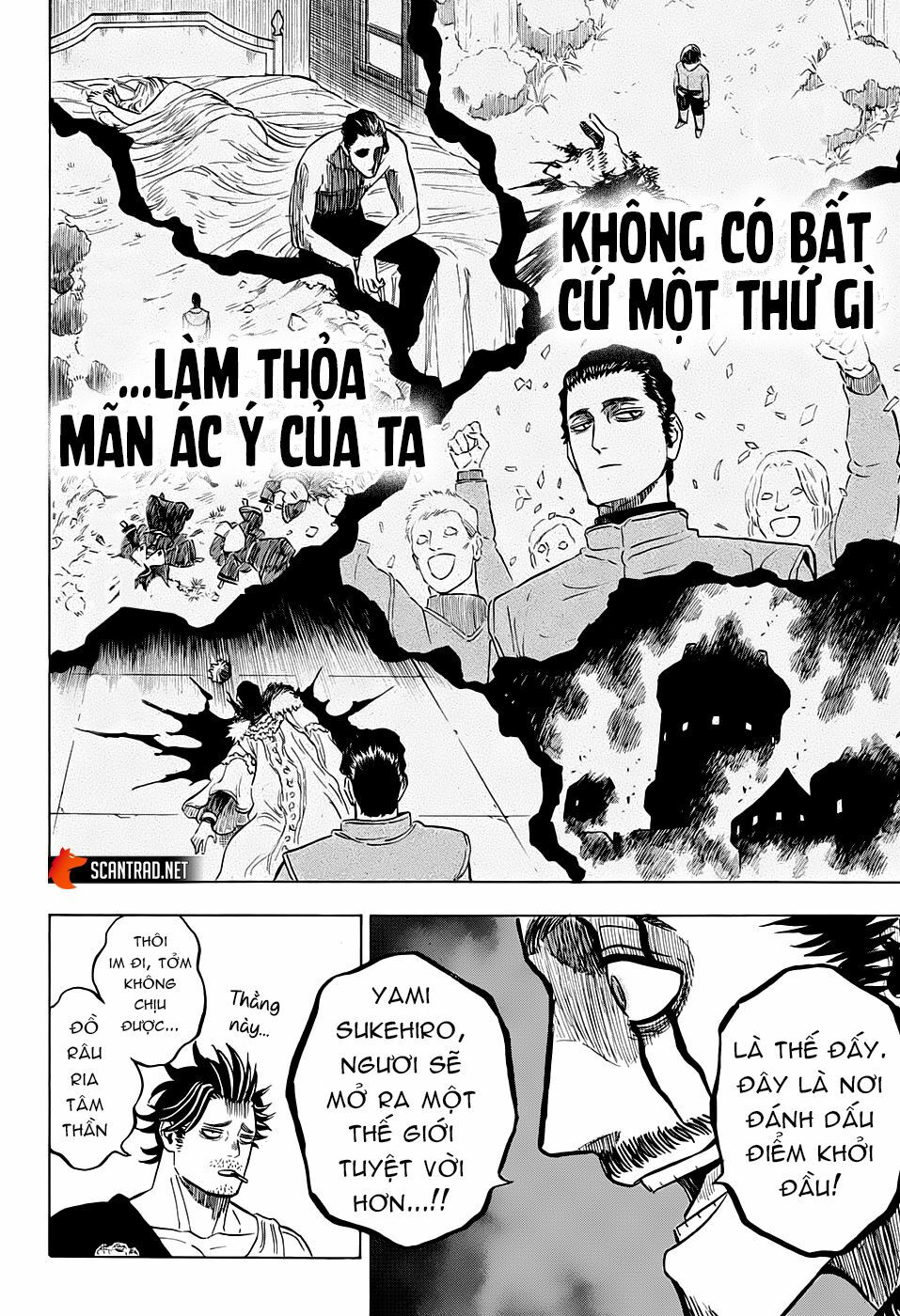 Pháp Sư Không Phép Thuật Chapter 246 - Trang 2