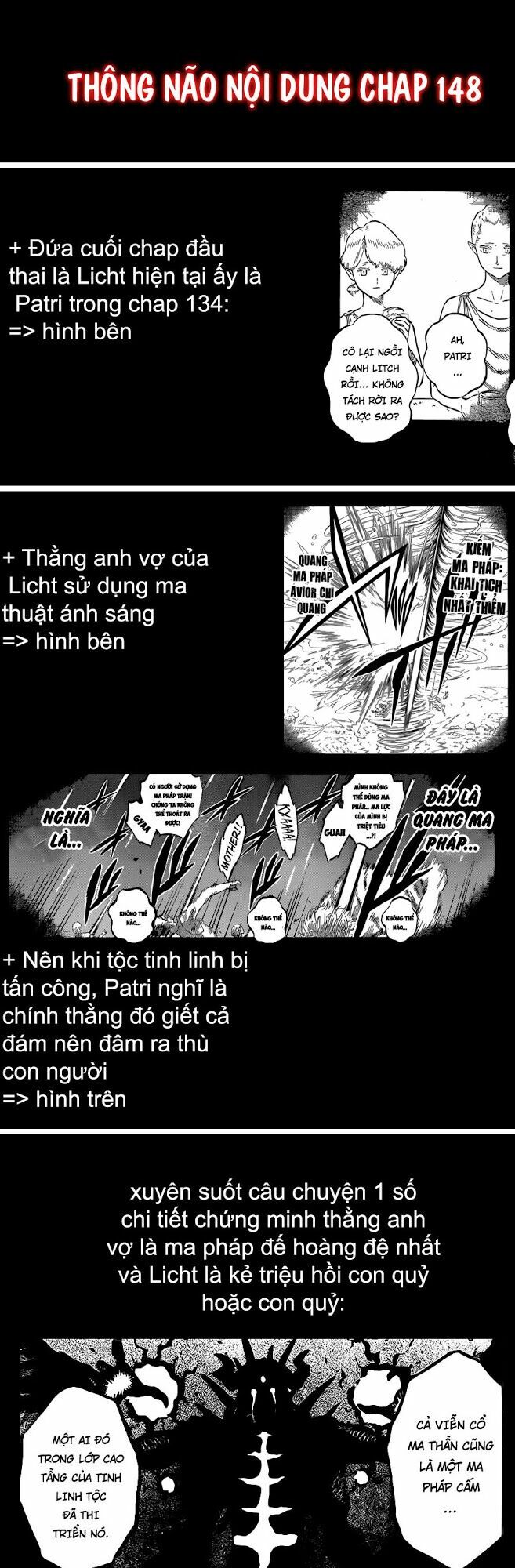 Pháp Sư Không Phép Thuật Chapter 149 - Trang 2