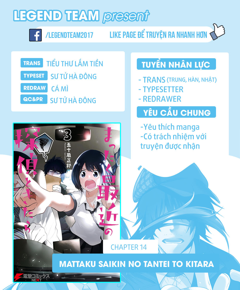 Thám Tử Già Và Cô Trợ Lý Chapter 14 - Trang 2