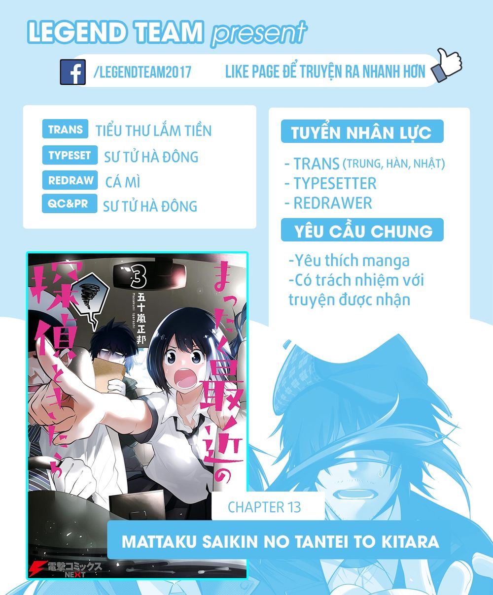 Thám Tử Già Và Cô Trợ Lý Chapter 13 - Trang 2