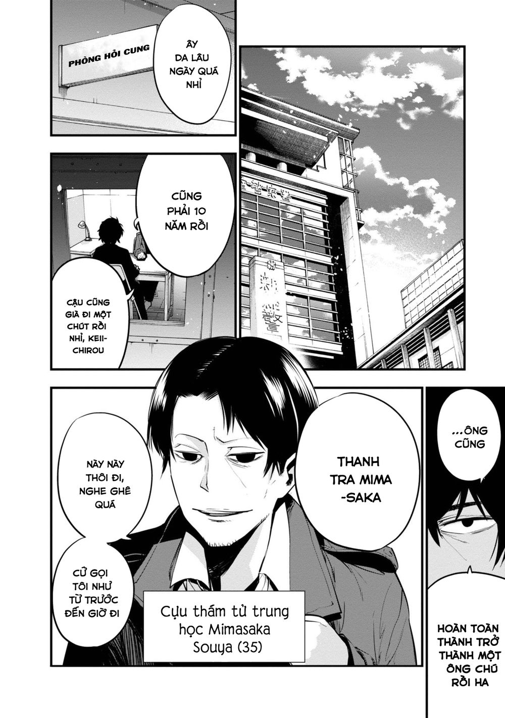 Thám Tử Già Và Cô Trợ Lý Chapter 12 - Trang 2