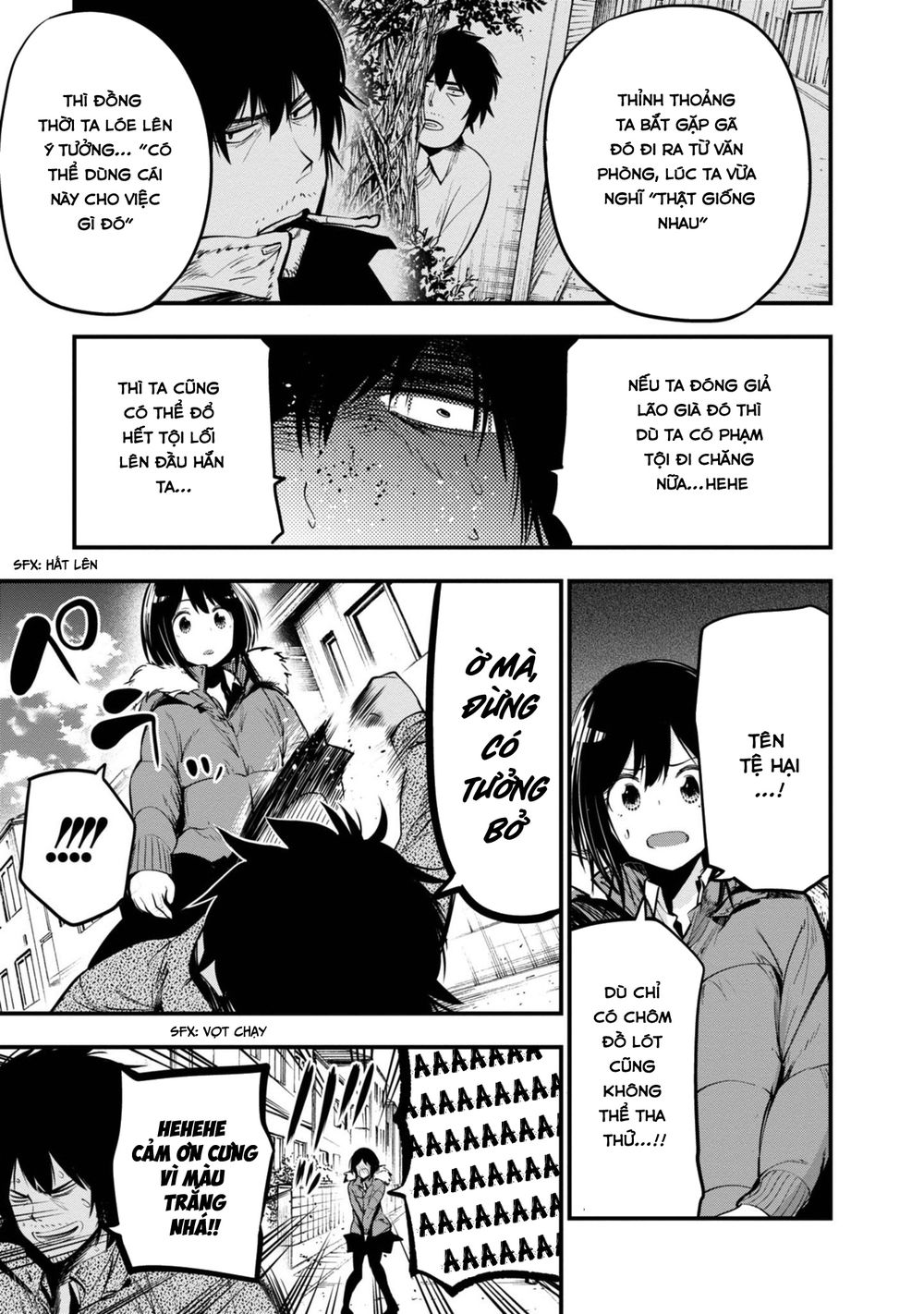 Thám Tử Già Và Cô Trợ Lý Chapter 12 - Trang 2