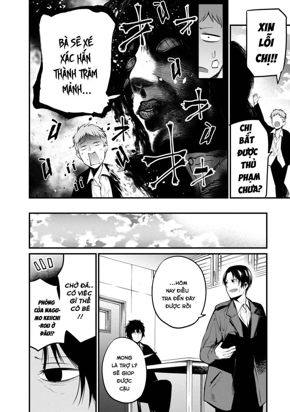 Thám Tử Già Và Cô Trợ Lý Chapter 12 - Trang 2