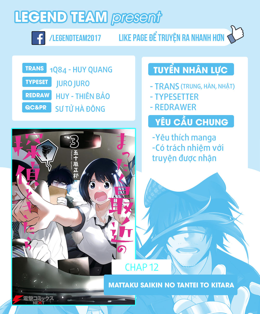 Thám Tử Già Và Cô Trợ Lý Chapter 12 - Trang 2