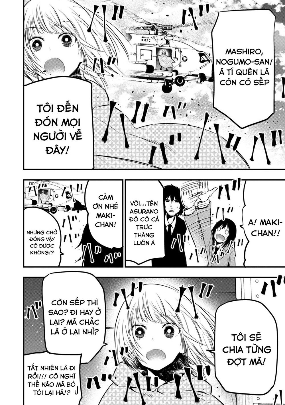 Thám Tử Già Và Cô Trợ Lý Chapter 9 - Trang 2