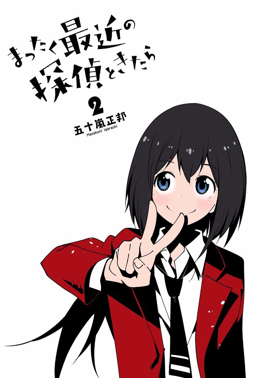 Thám Tử Già Và Cô Trợ Lý Chapter 6 - Trang 2