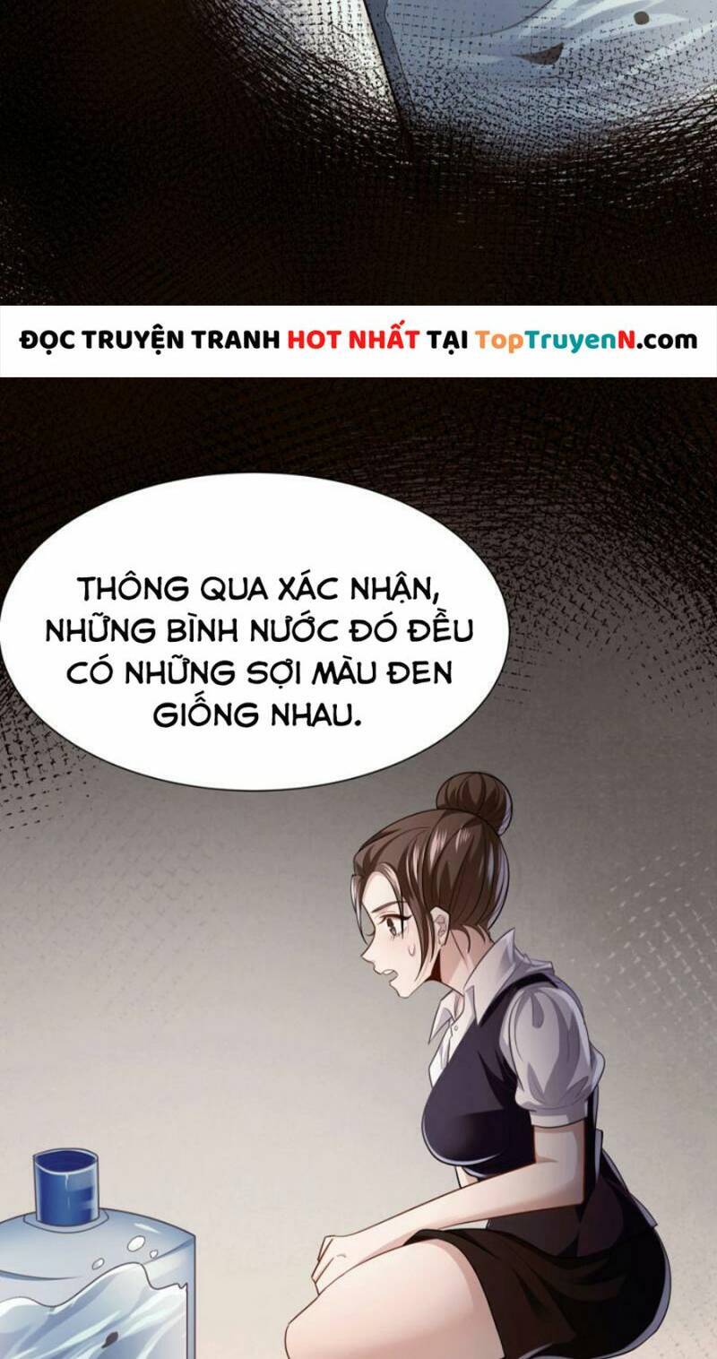 Cao Thủ Xuống Núi, Bảy Vị Sư Tỷ Bảo Vệ Ta Chapter 32 - Trang 2