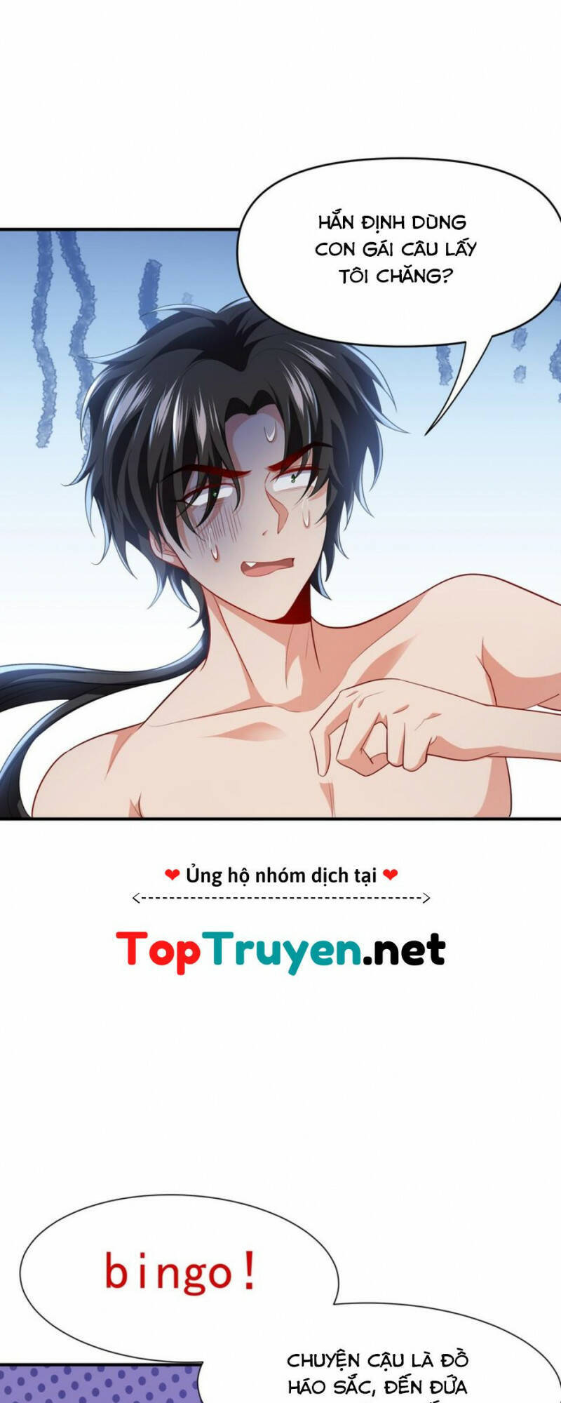 Cao Thủ Xuống Núi, Bảy Vị Sư Tỷ Bảo Vệ Ta Chapter 26 - Trang 2