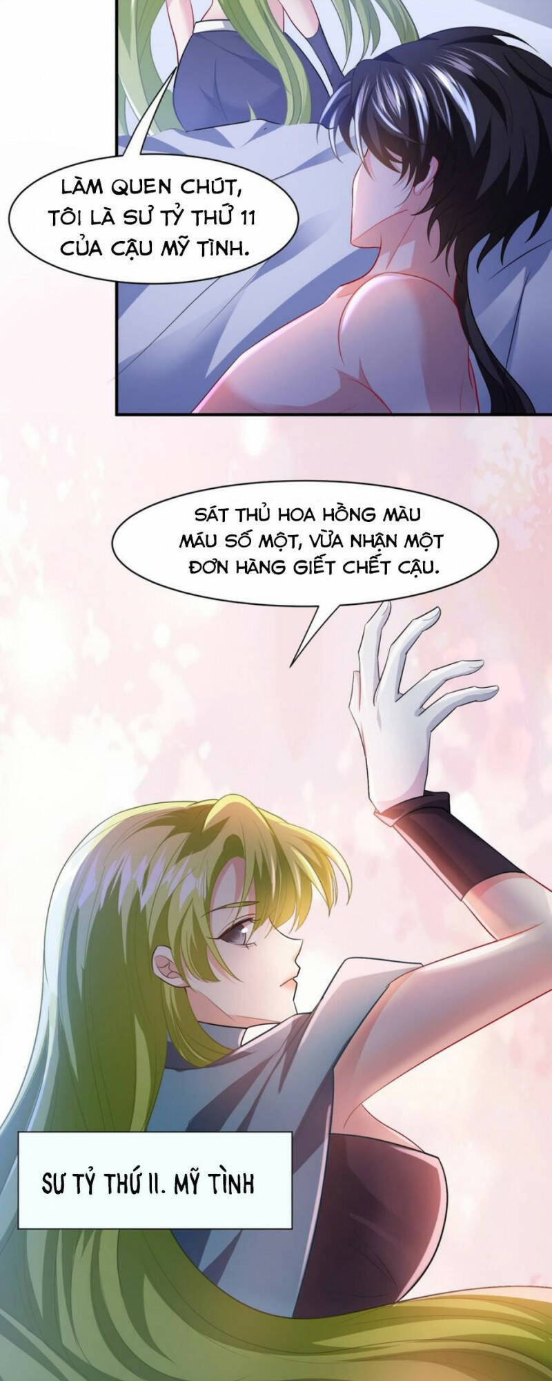 Cao Thủ Xuống Núi, Bảy Vị Sư Tỷ Bảo Vệ Ta Chapter 26 - Trang 2