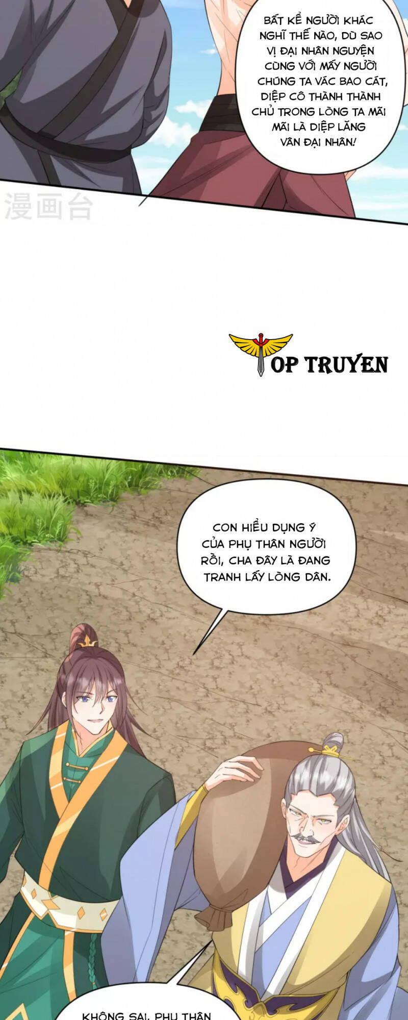 Tôi Phá Vỡ Hào Quang Của Nhân Vật Chính Chapter 35 - Trang 2