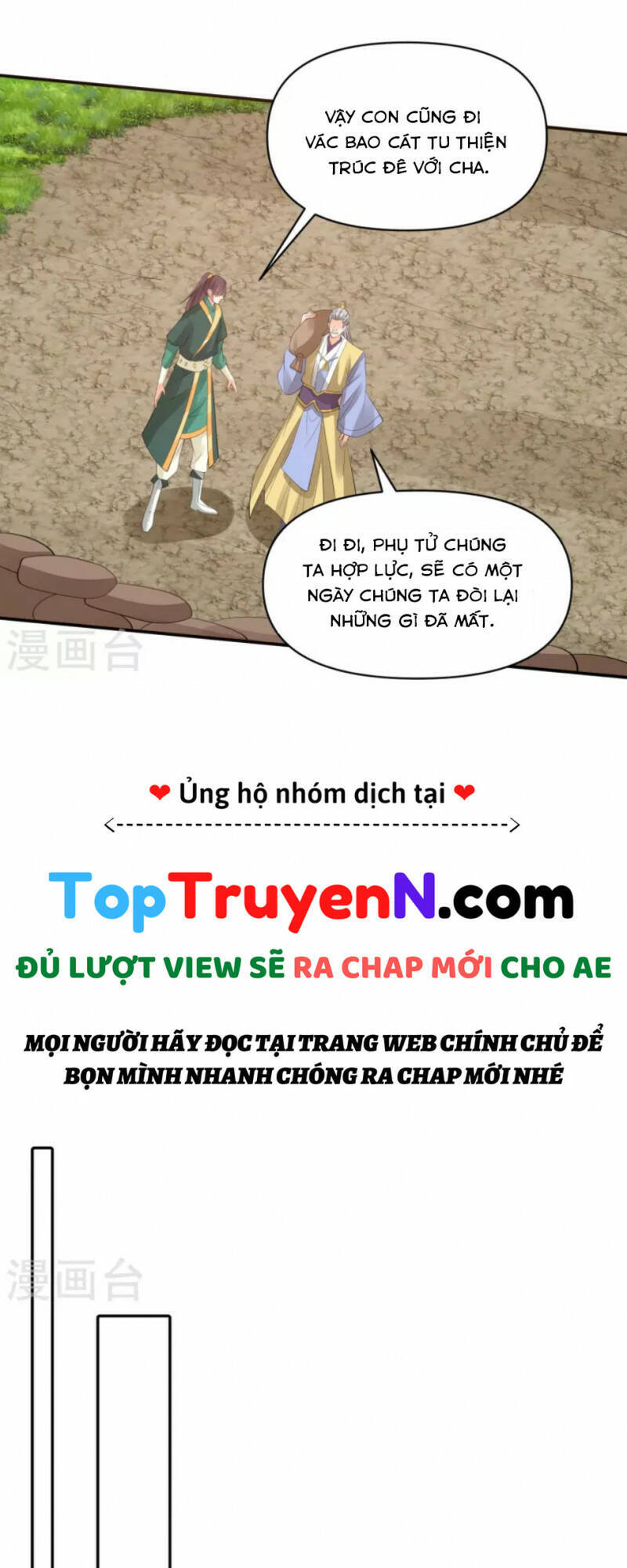 Tôi Phá Vỡ Hào Quang Của Nhân Vật Chính Chapter 35 - Trang 2