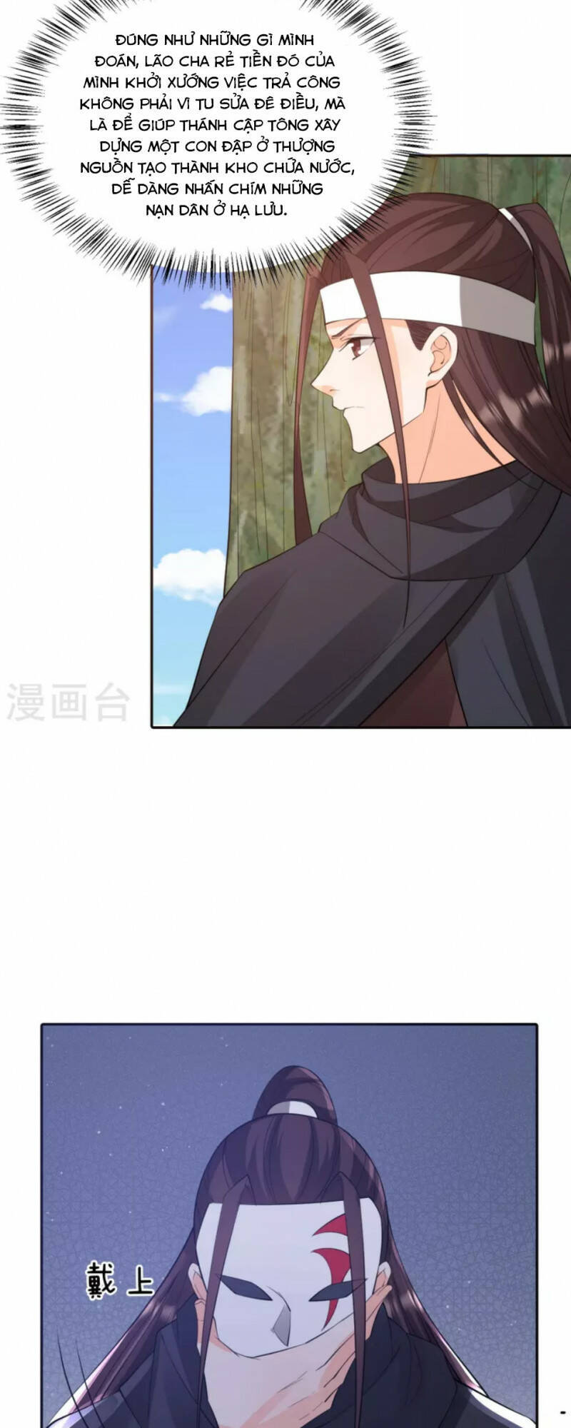 Tôi Phá Vỡ Hào Quang Của Nhân Vật Chính Chapter 35 - Trang 2