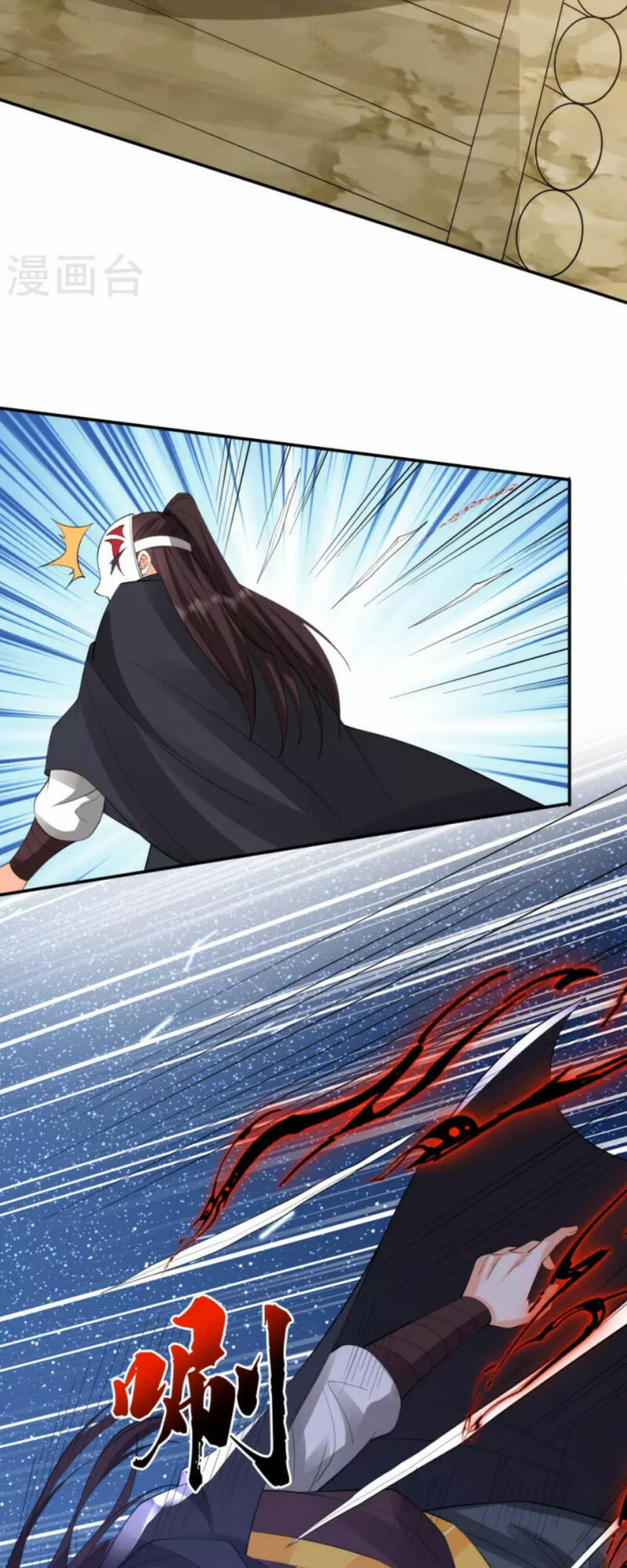 Tôi Phá Vỡ Hào Quang Của Nhân Vật Chính Chapter 35 - Trang 2