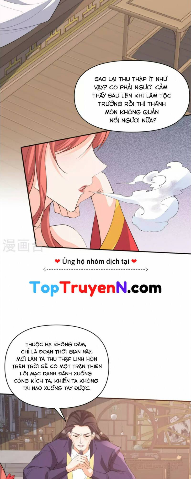 Tôi Phá Vỡ Hào Quang Của Nhân Vật Chính Chapter 35 - Trang 2