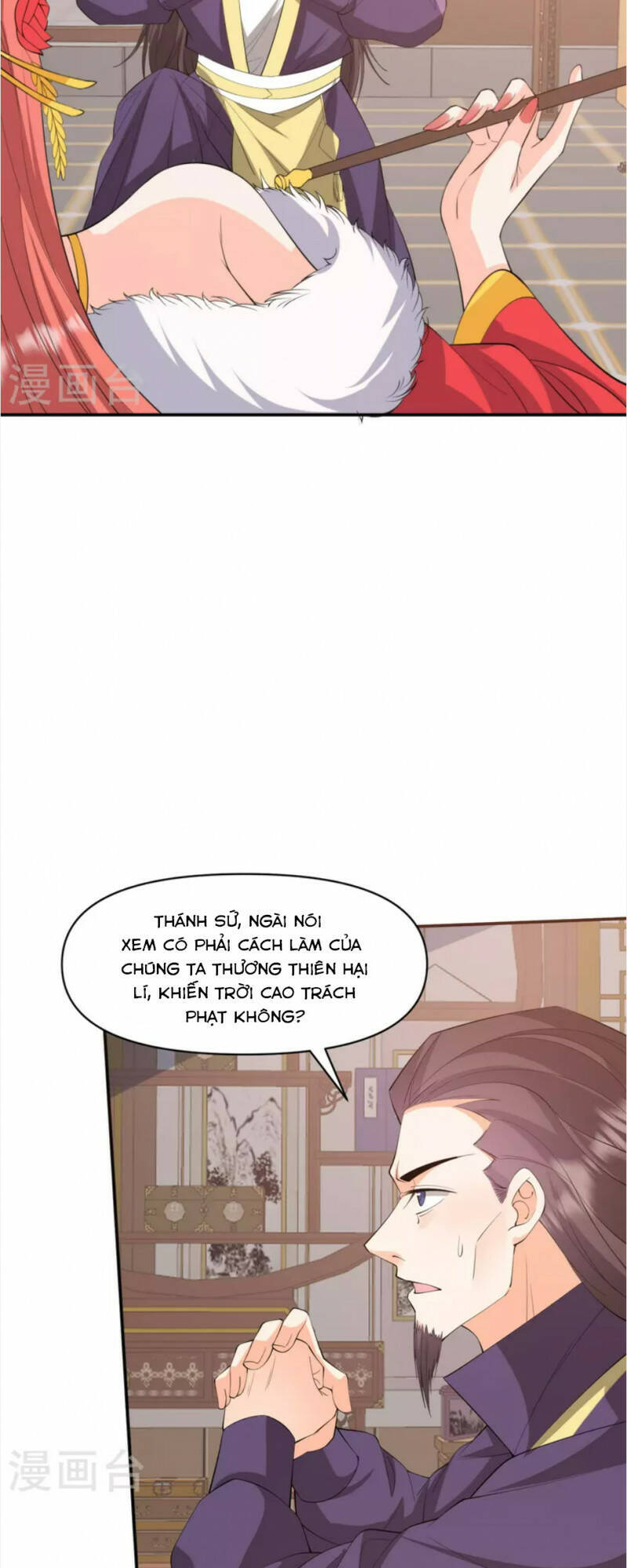 Tôi Phá Vỡ Hào Quang Của Nhân Vật Chính Chapter 35 - Trang 2