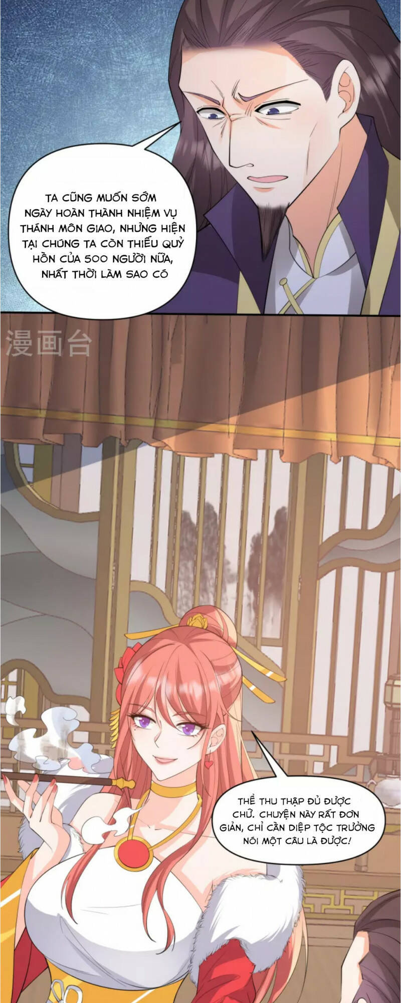 Tôi Phá Vỡ Hào Quang Của Nhân Vật Chính Chapter 35 - Trang 2