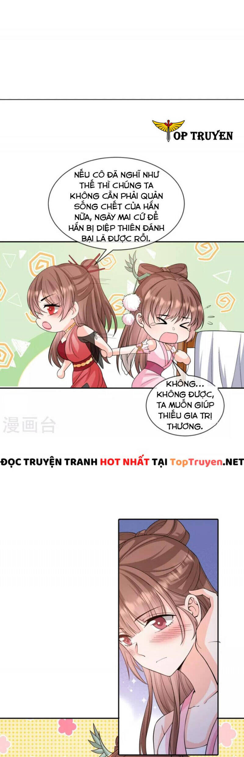 Tôi Phá Vỡ Hào Quang Của Nhân Vật Chính Chapter 27 - Trang 2