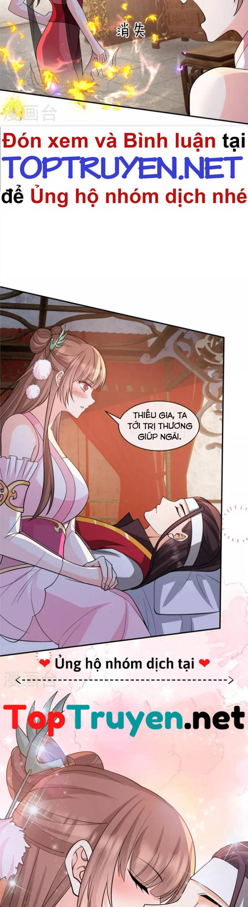 Tôi Phá Vỡ Hào Quang Của Nhân Vật Chính Chapter 27 - Trang 2