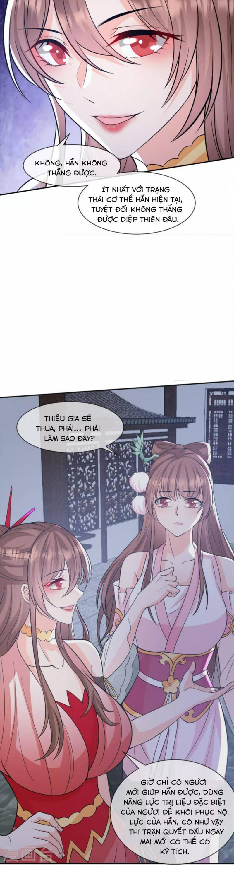 Tôi Phá Vỡ Hào Quang Của Nhân Vật Chính Chapter 26 - Trang 2