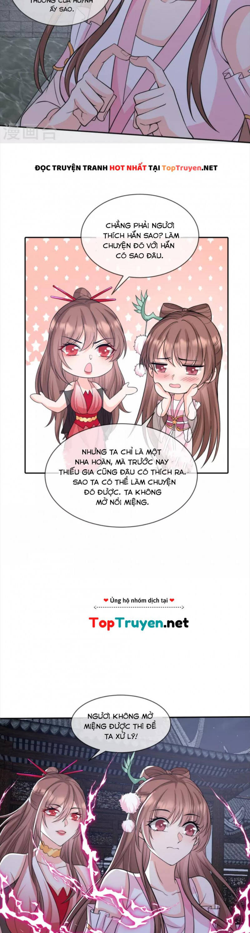 Tôi Phá Vỡ Hào Quang Của Nhân Vật Chính Chapter 26 - Trang 2